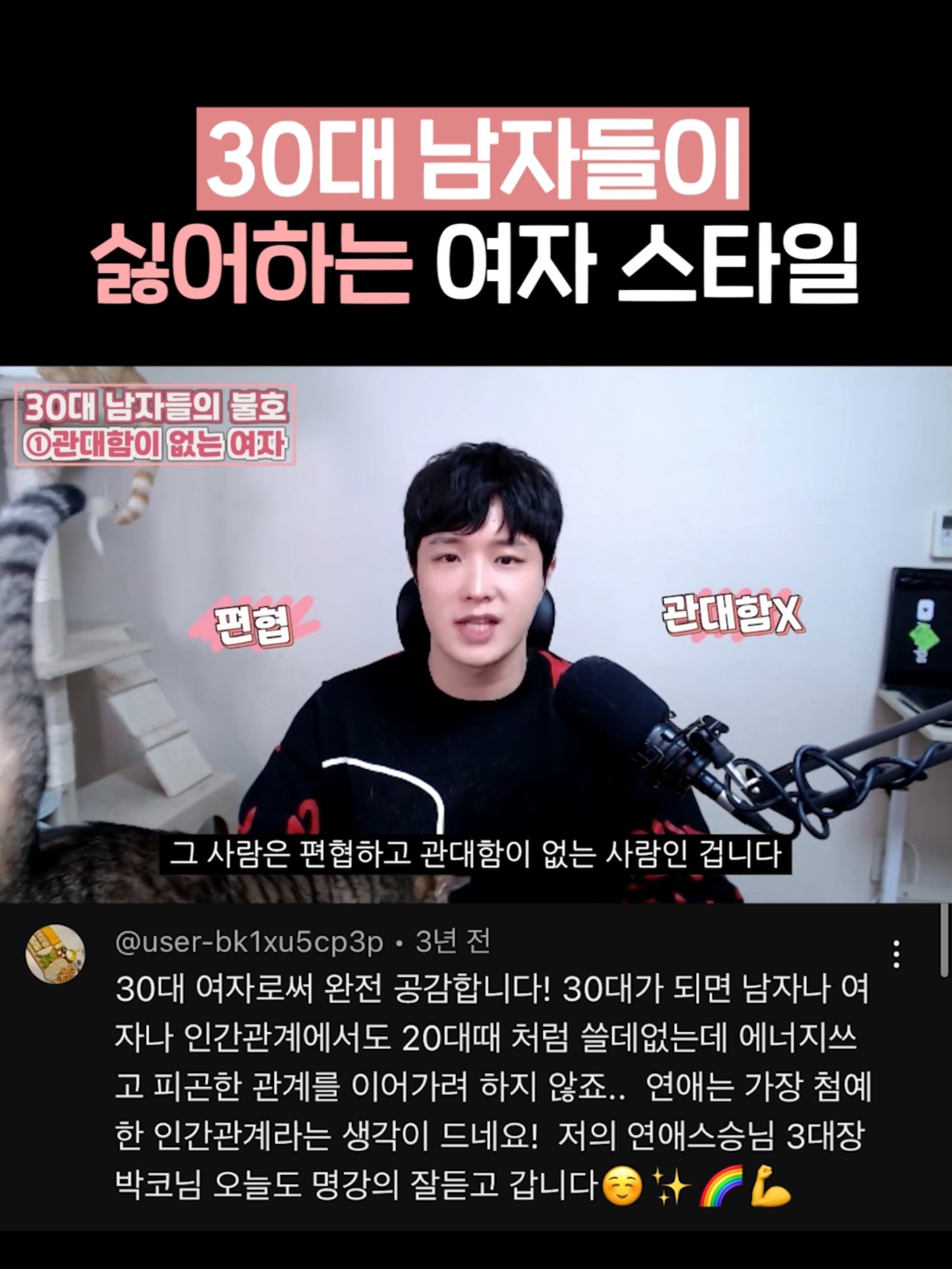 @박코 Bako