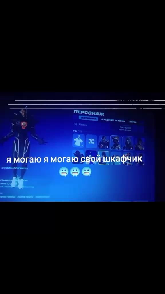 @zxco👻