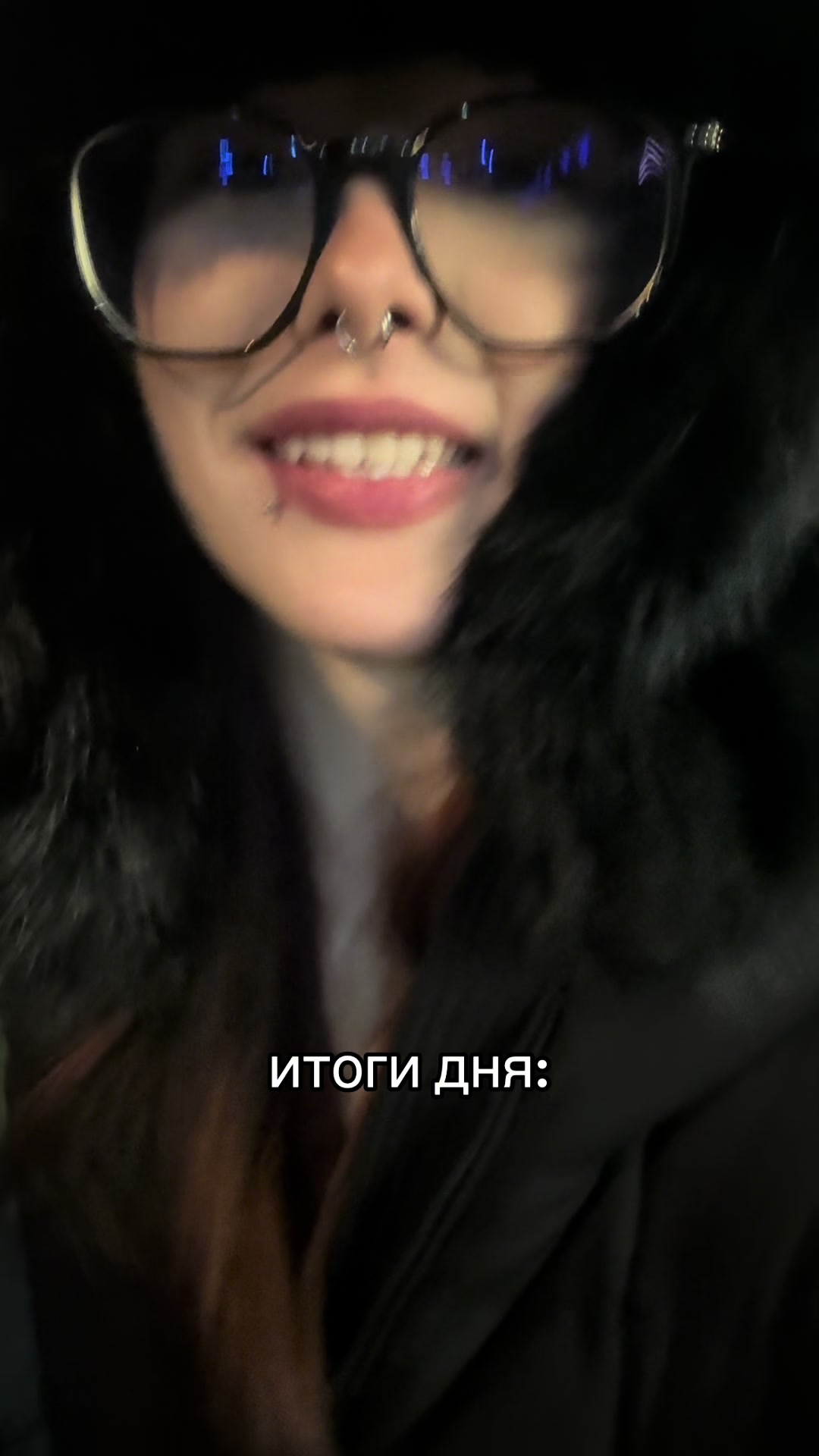 @Риша