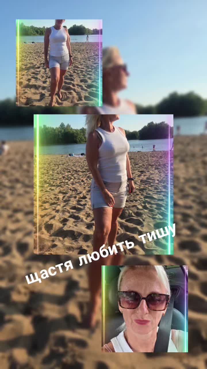 @💛VeraNika💙