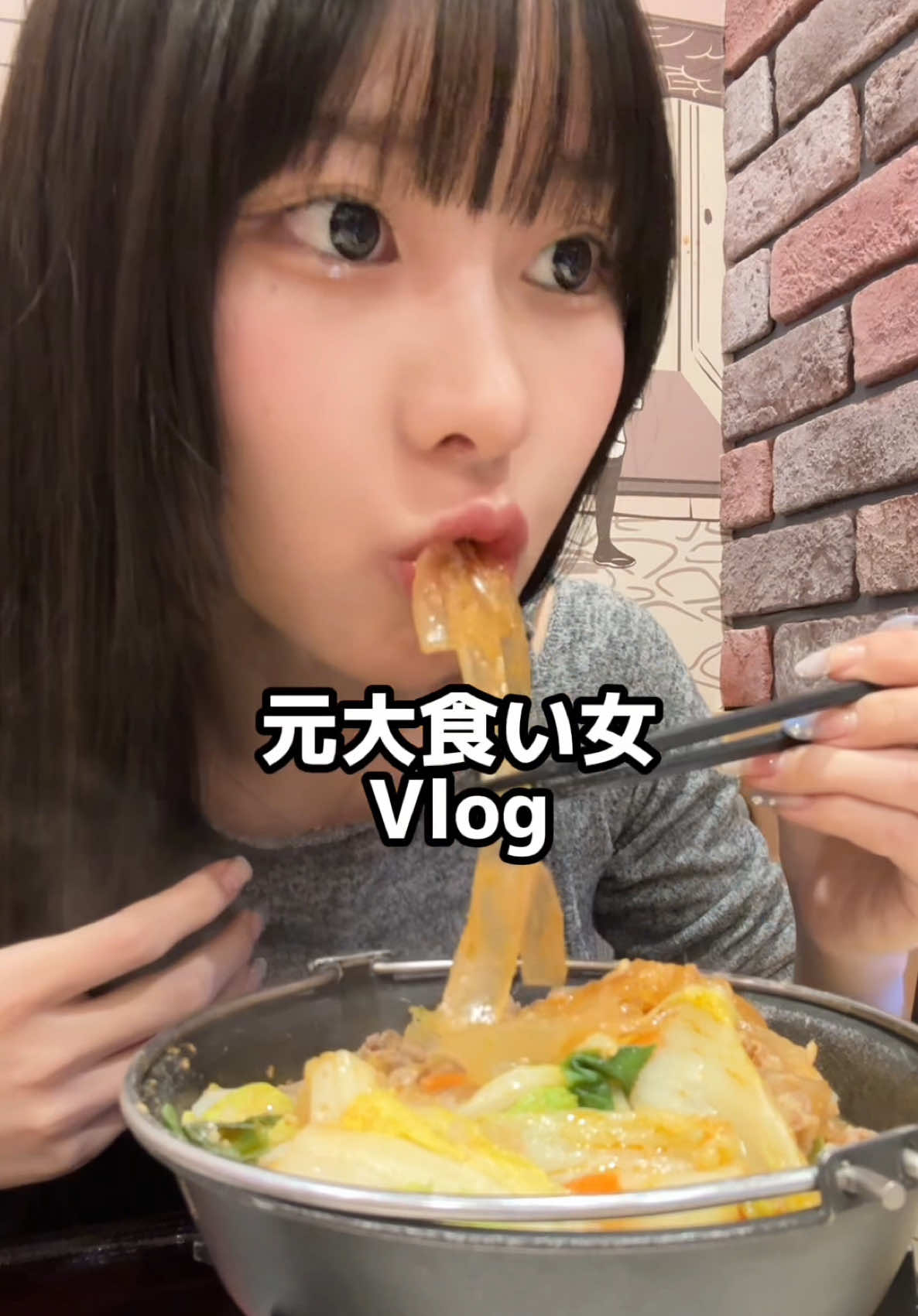 @味付けおこめ
