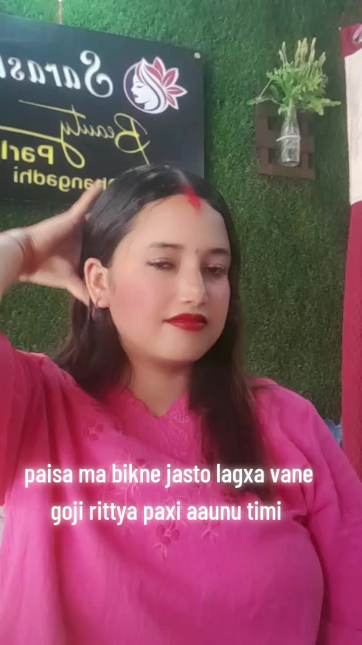 @DURGA❤️💋