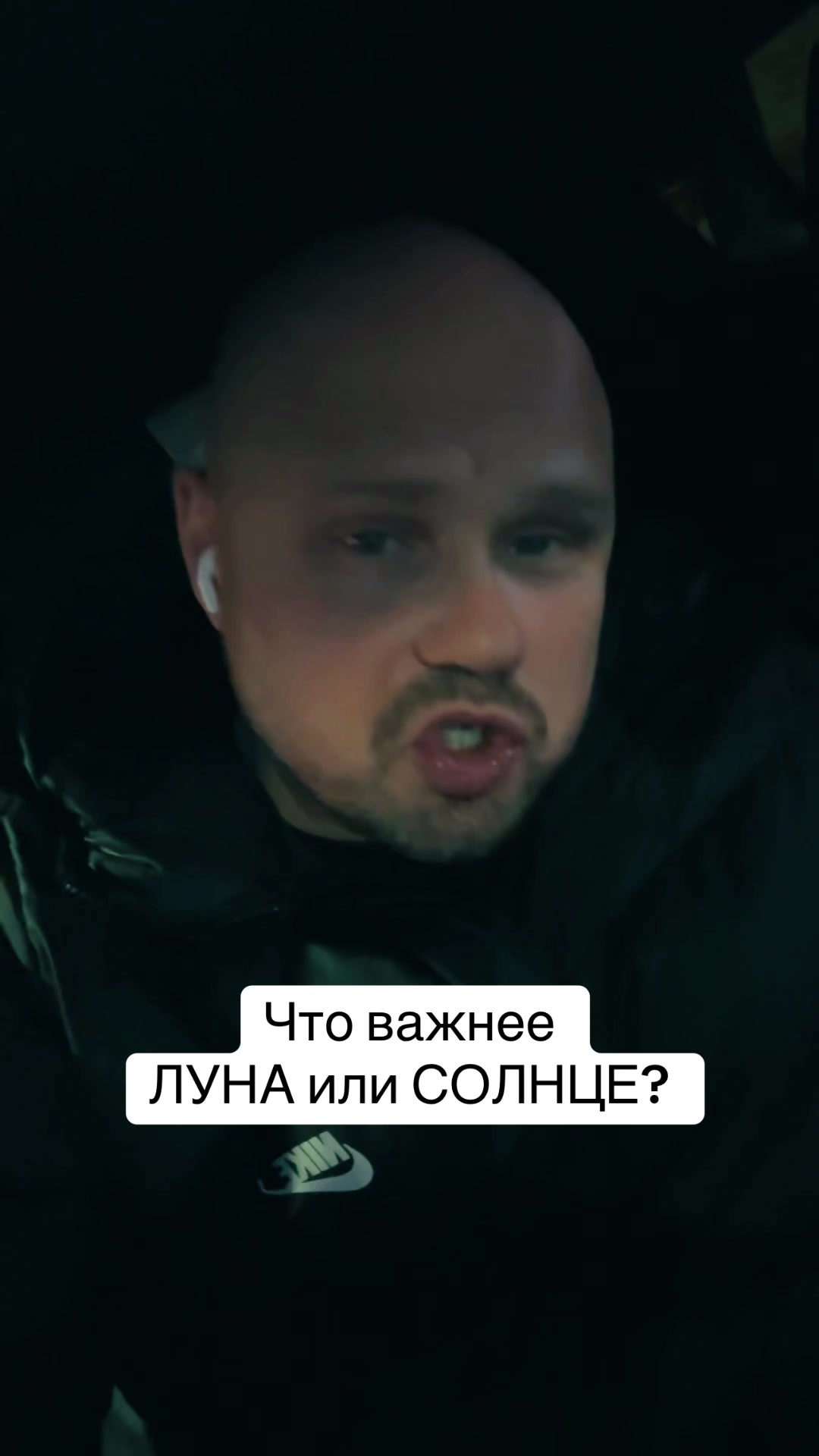 @Aleksandr Tamm