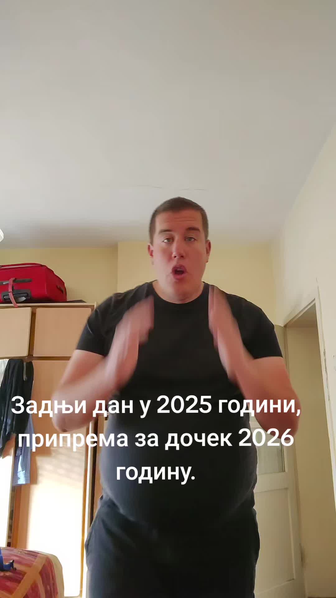 @Ћујке Брат