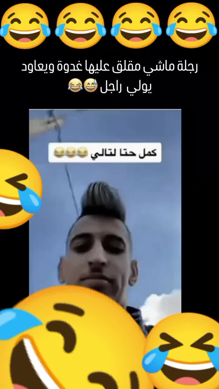 @Akram Ak