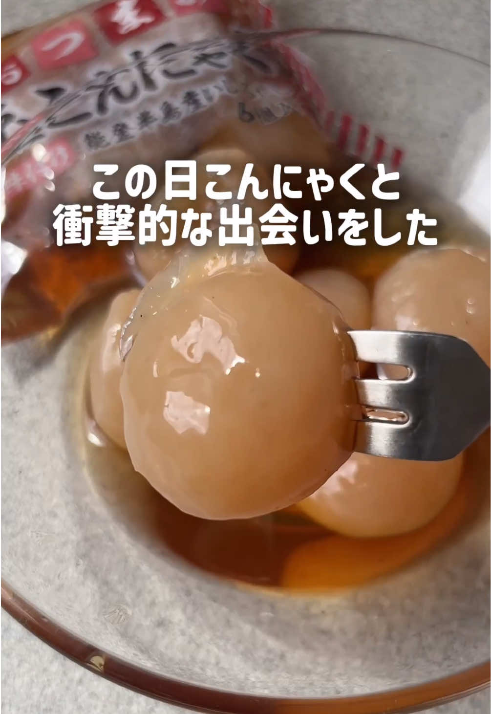 @mami頑張りすぎない人🦭