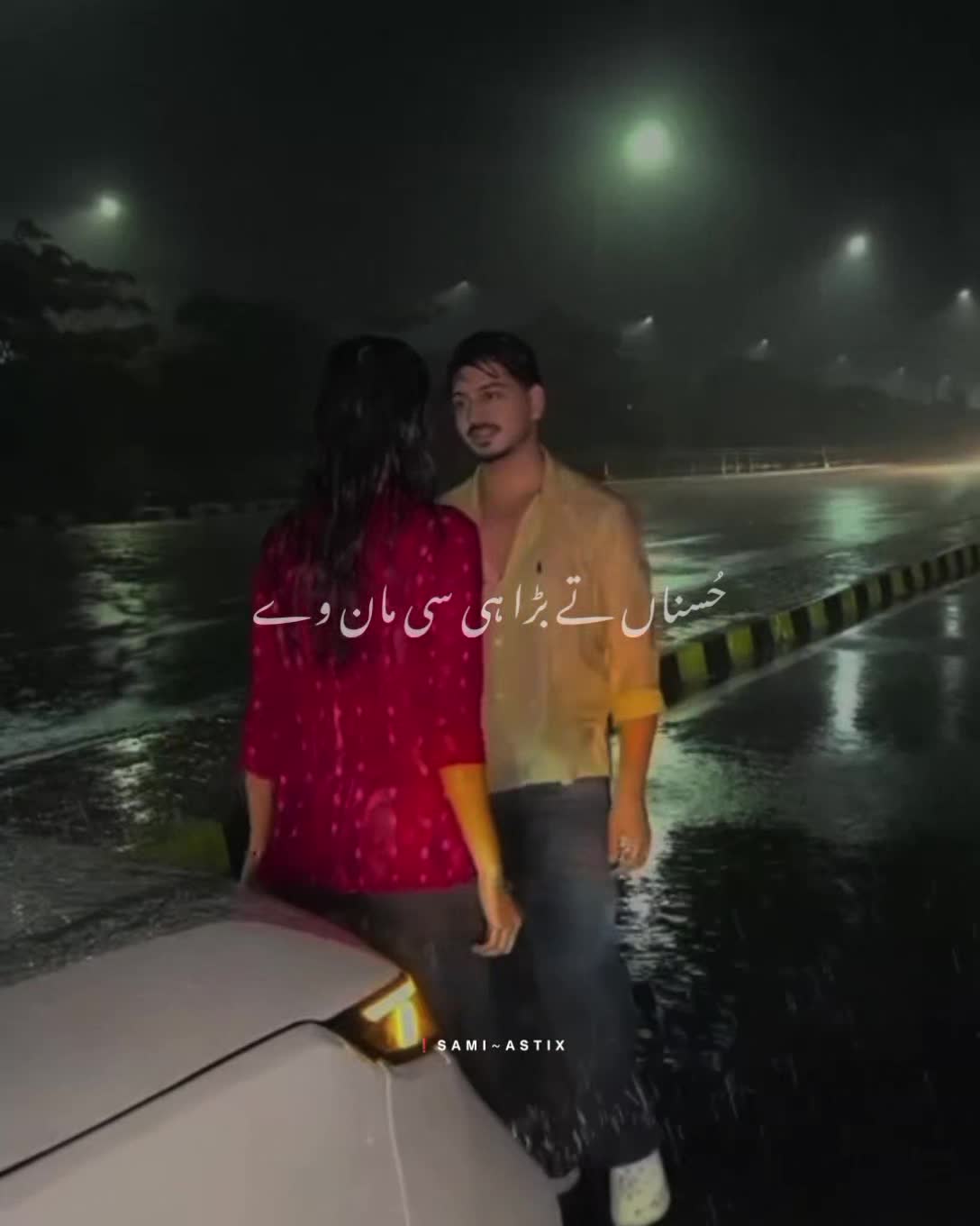 @𝗦𝗔𝗠𝗜-❤️🩹