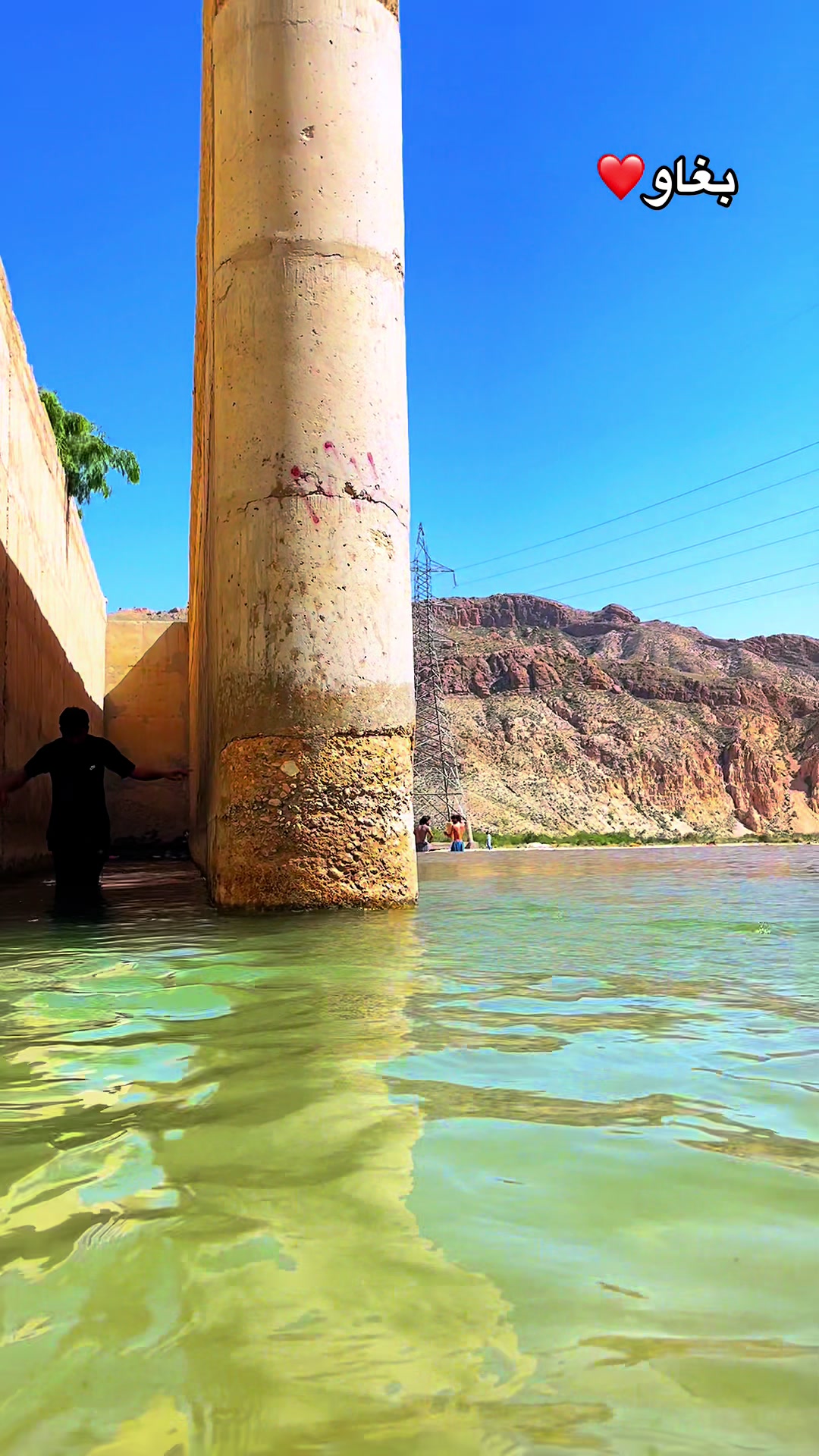 @Balochistan⛰️Duki