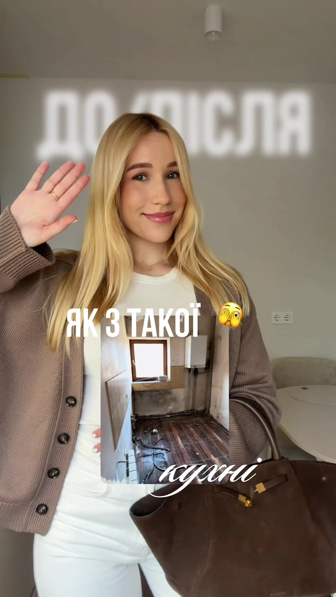 @Elizabeth 🇺🇦