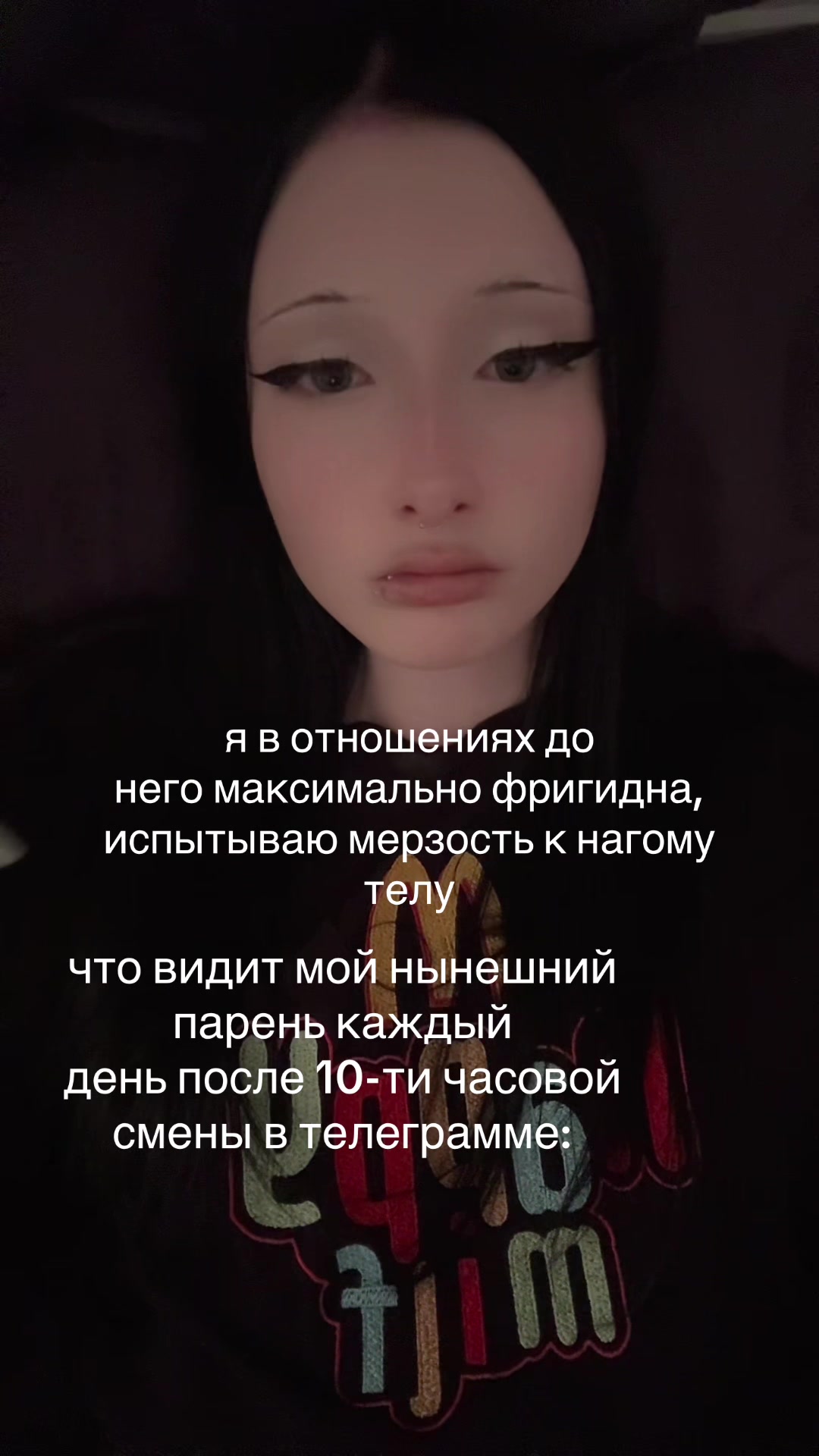 @vamplerkiss꧂
