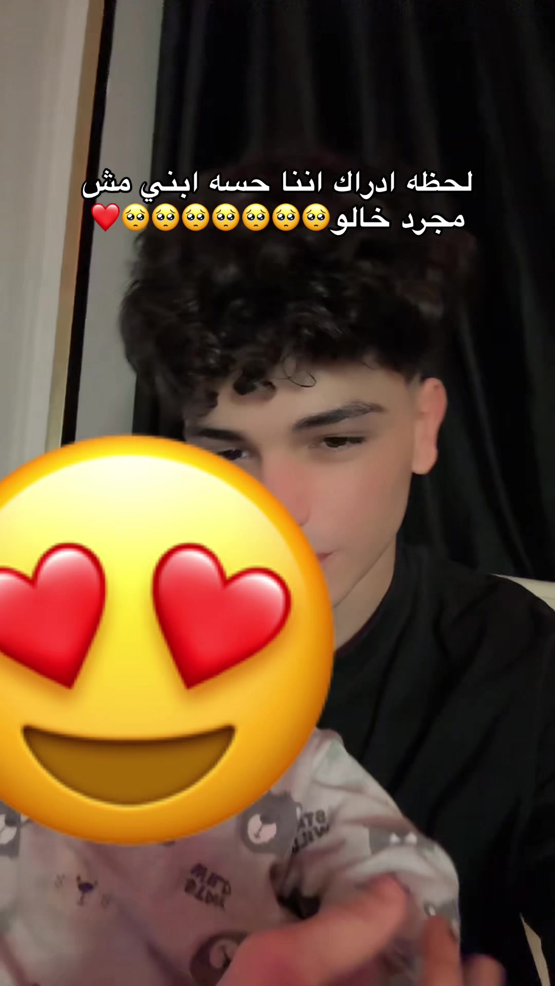 @جوو و رورو😍👫