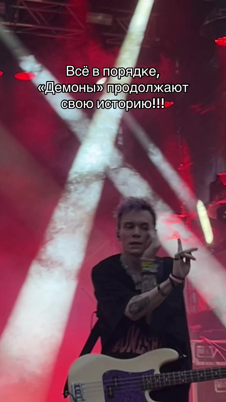@варюха