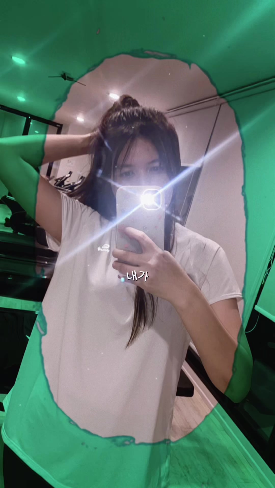 @น.นุ่น 🤍