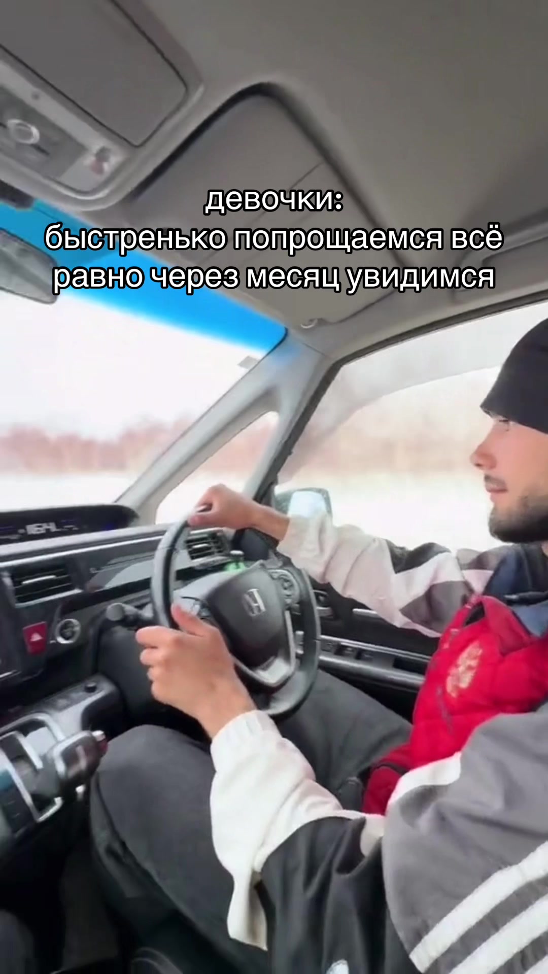 @mamedov63.5