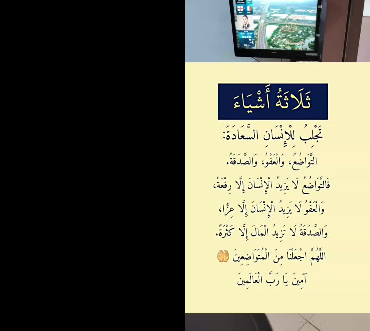 @Said Boss