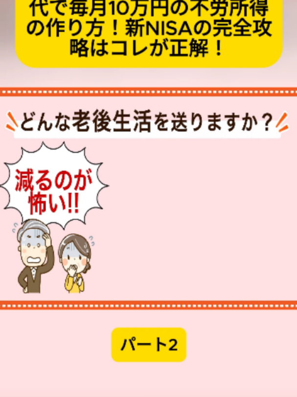@user4182298600188