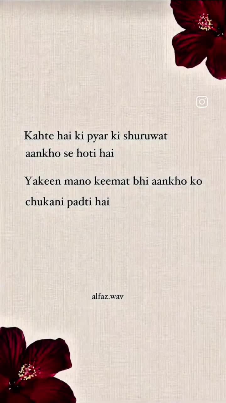 @Harpreet Sidhu
