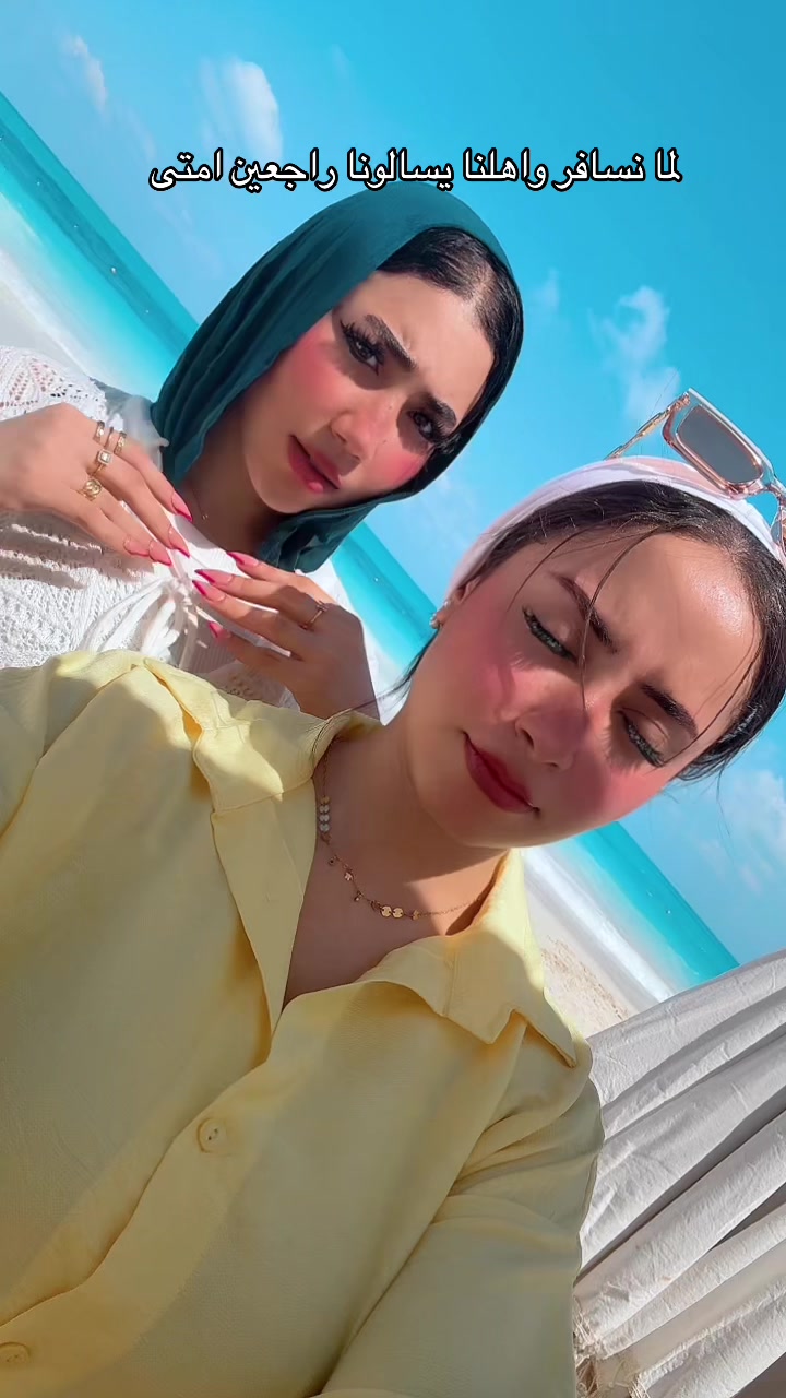 @Ayat✨