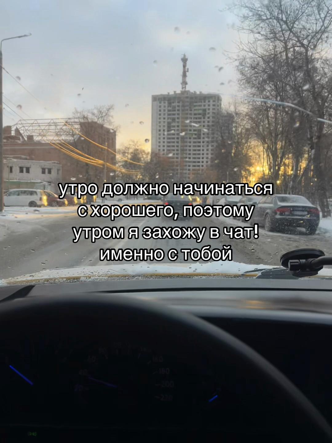 @это счастье