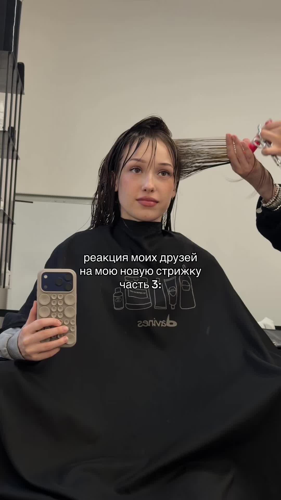 @☆ алена лу́ничка ☆
