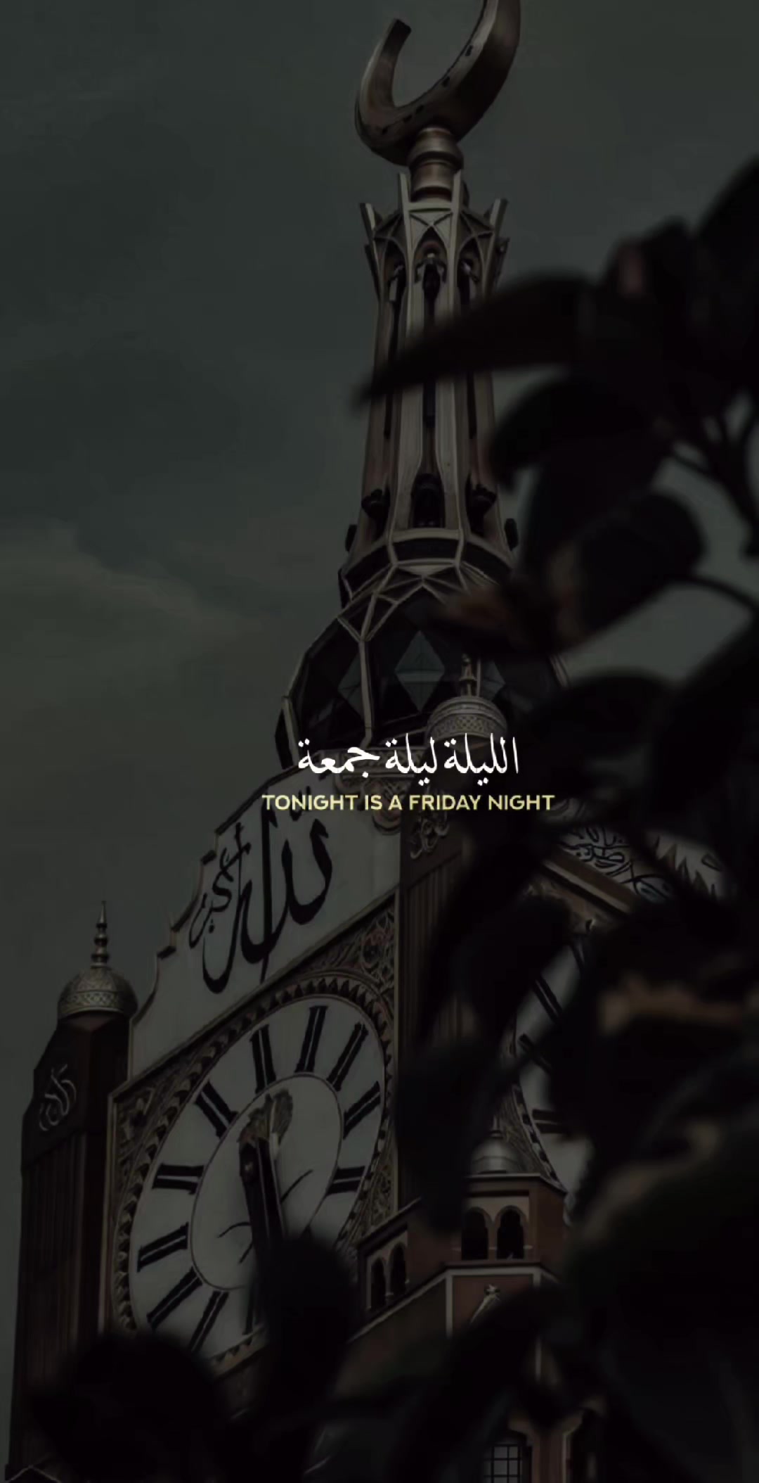 @Inspire By Quran