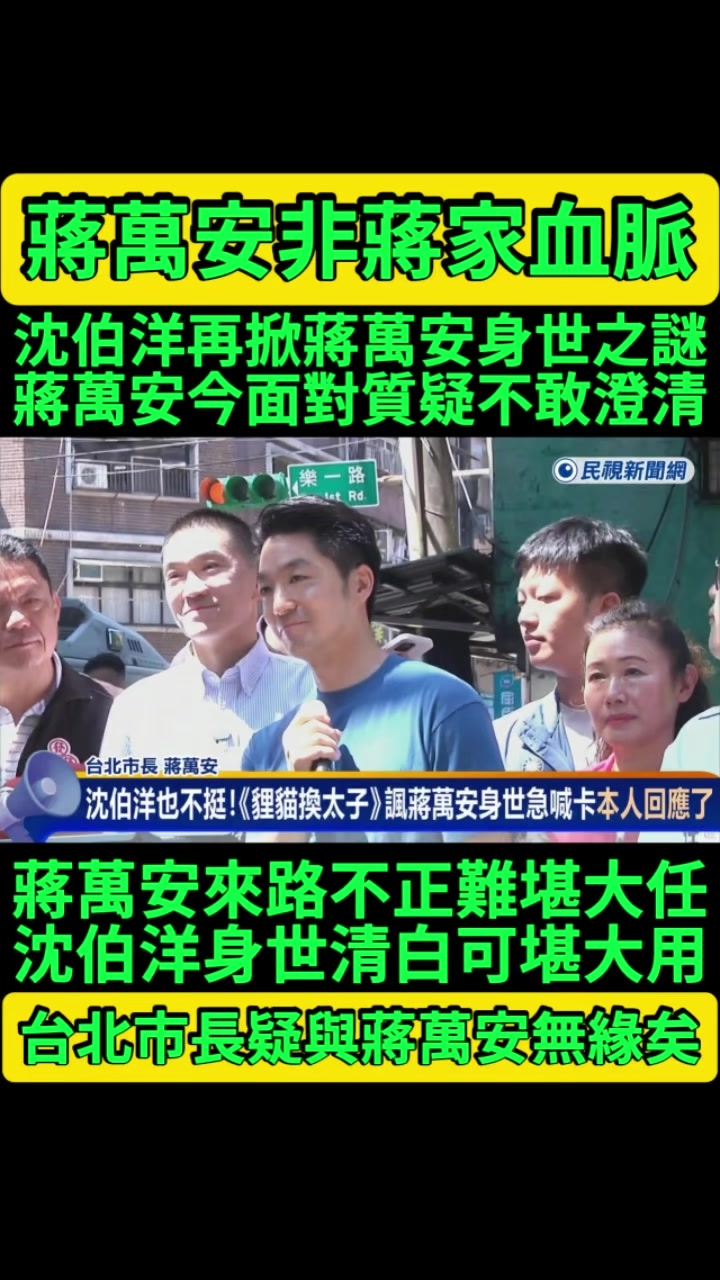 @京兆都督
