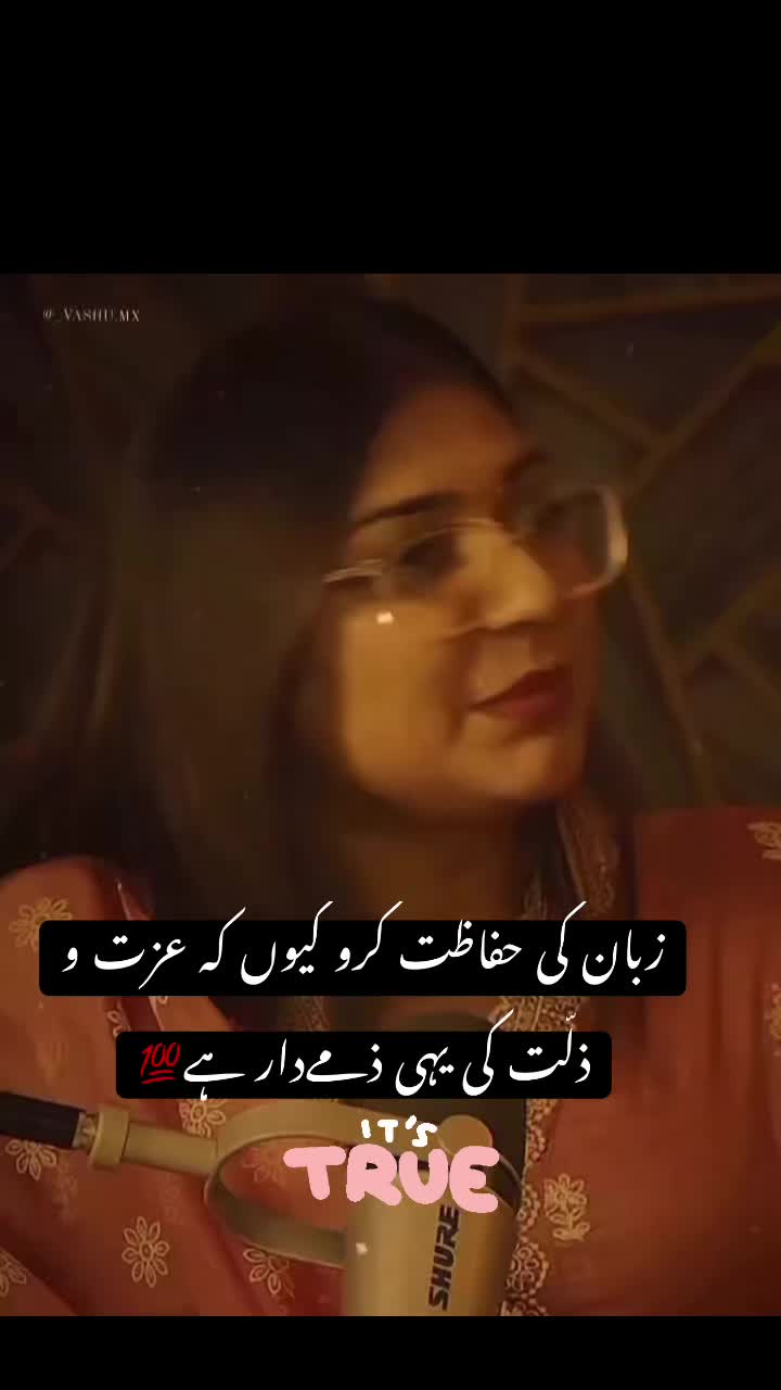 @Eshal_queen