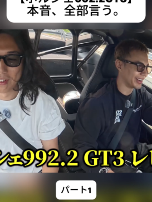 @Tetsuya channel
