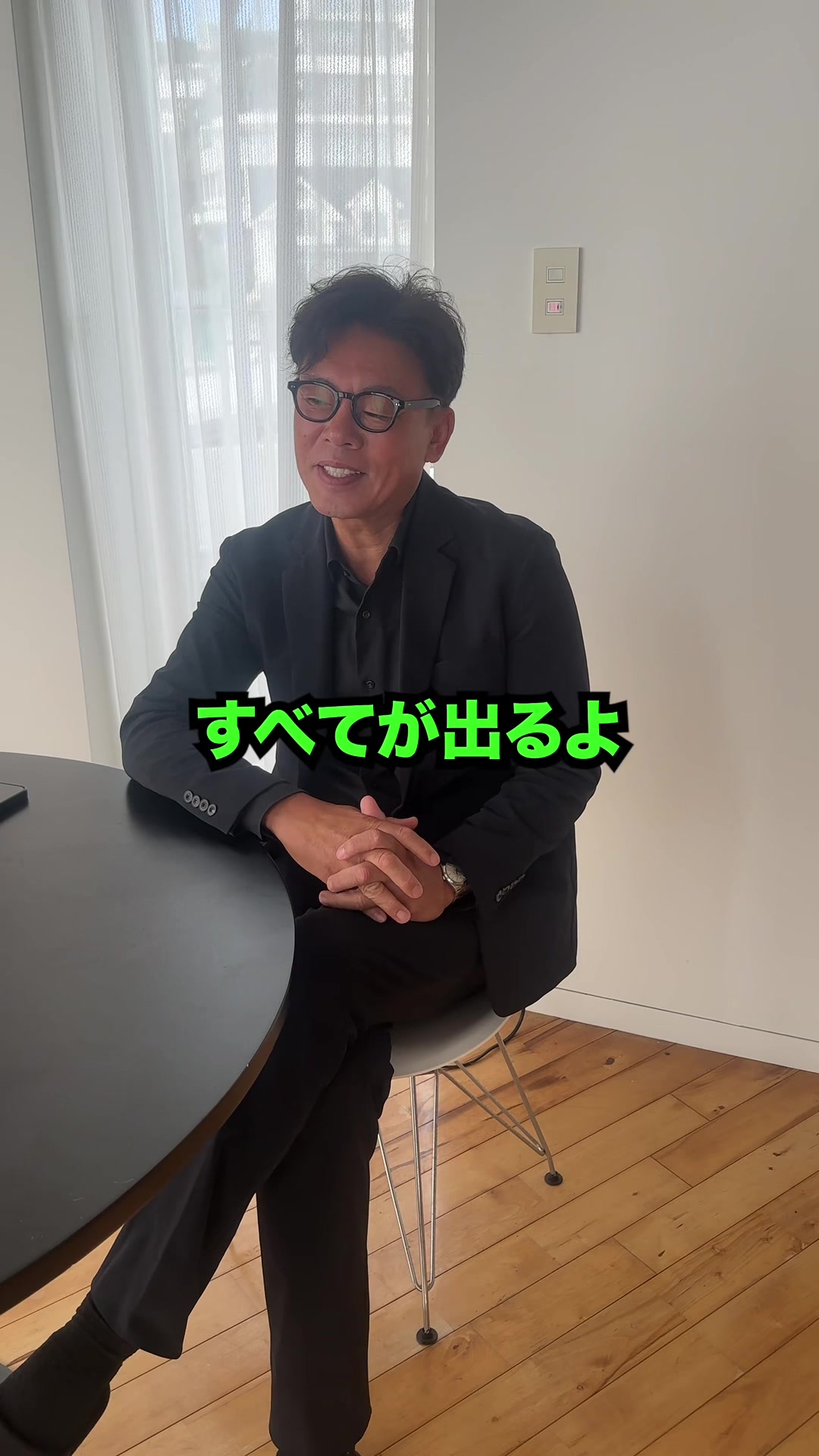 @新佛千治@湘南社長🚗