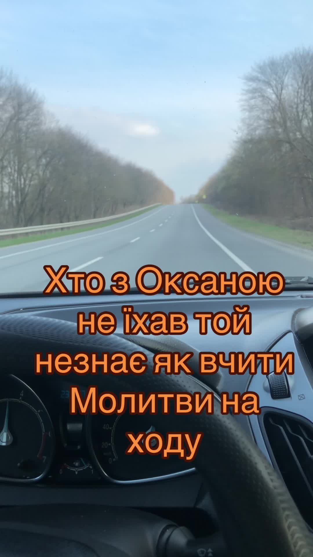 @Oksi💙💛