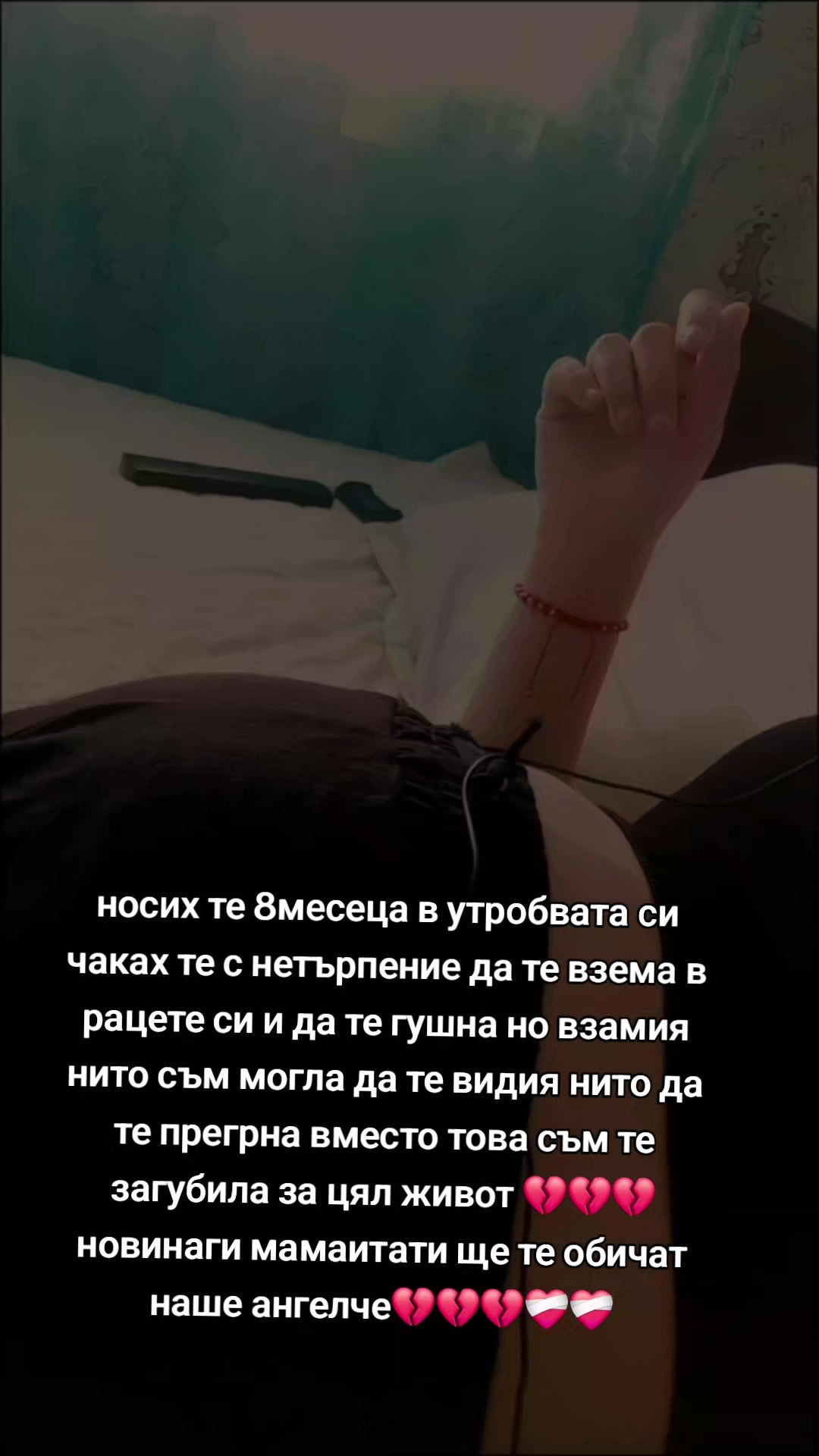 @🧸❤️Dani_magityy❤️🧸