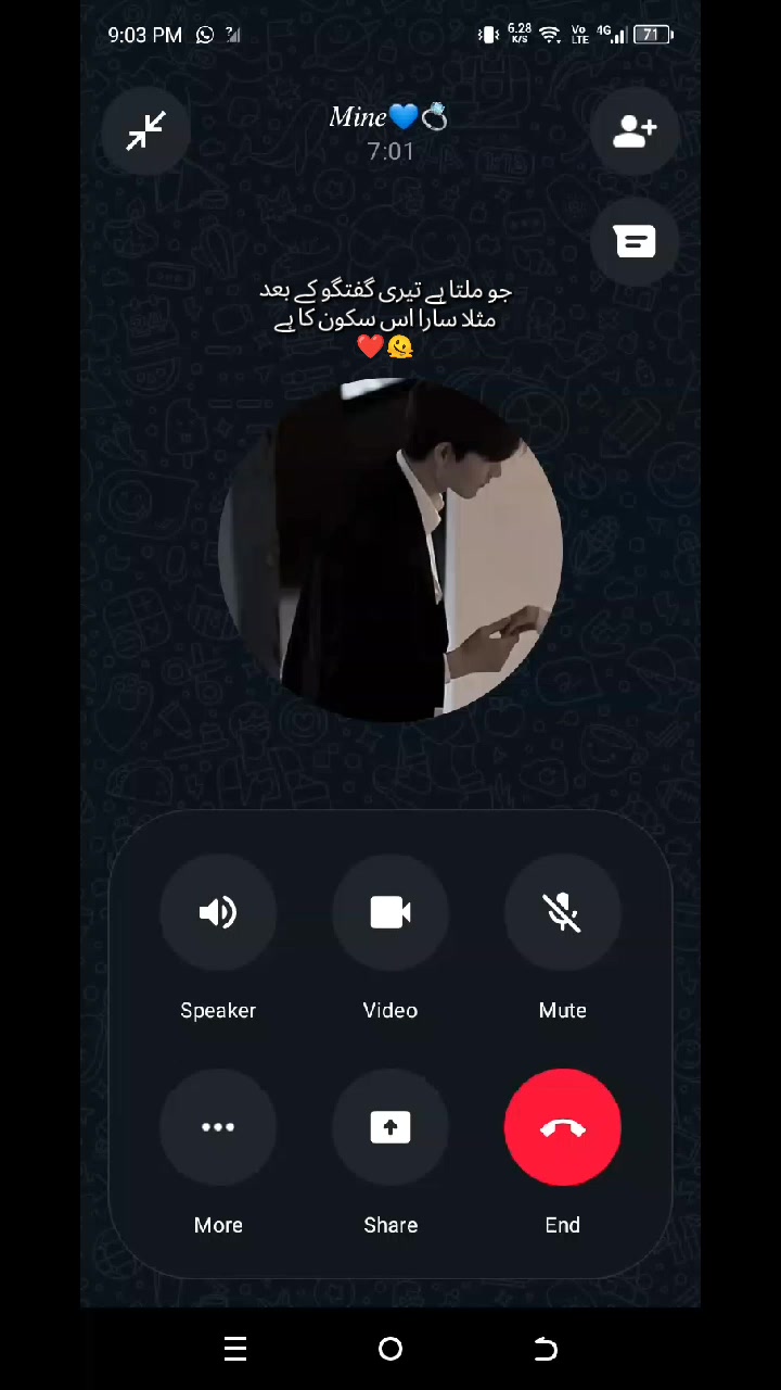 @❉᭄͜͡⑅⃝ 𝑮𝑢𝑟𝑖𝑦𝑎ᥫ᭡🌷