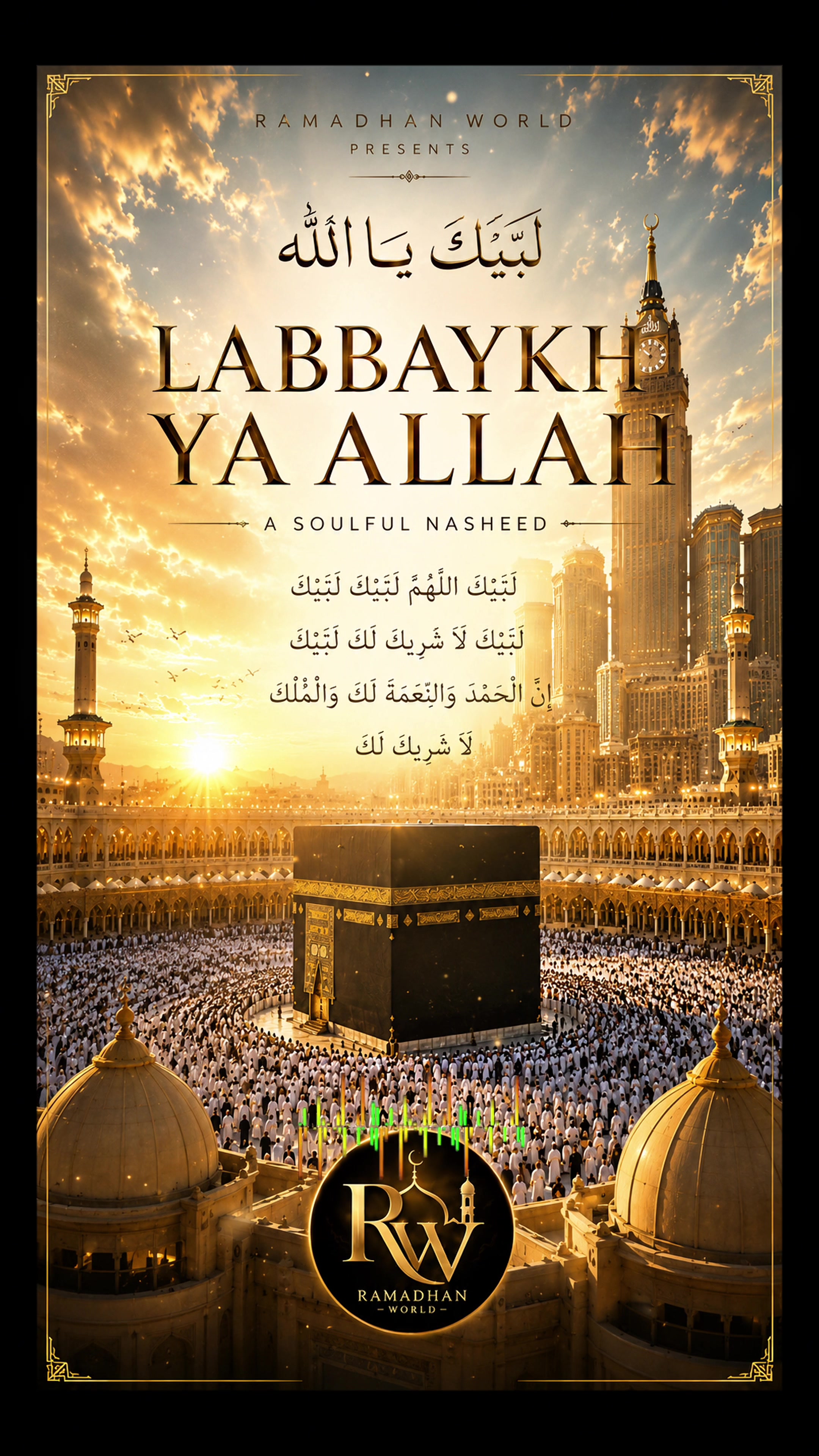 @Ramadan World