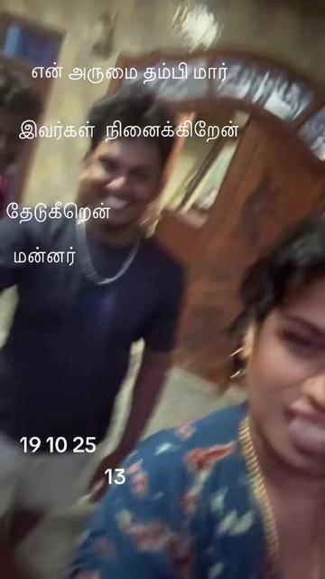 @Varatha