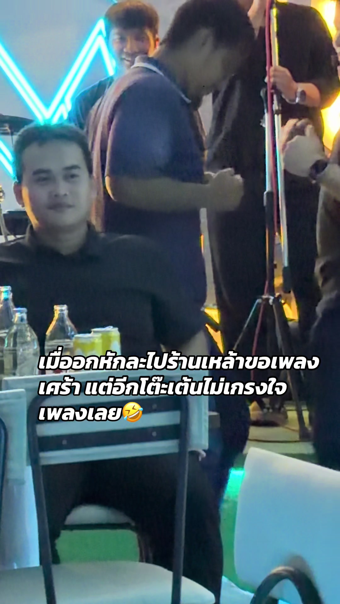 @อีลี่ปากหมา😏