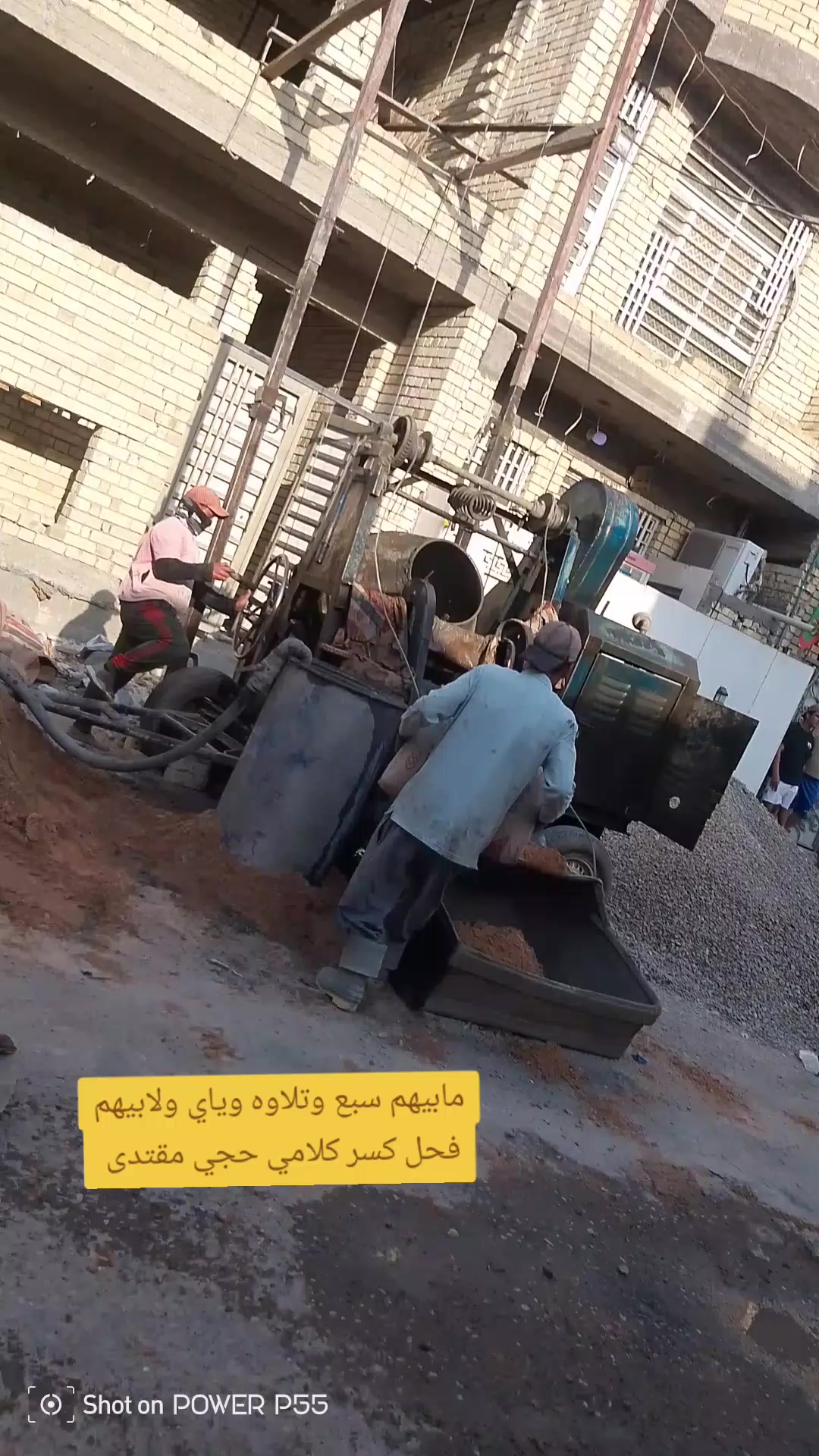 @قداوي 🤍