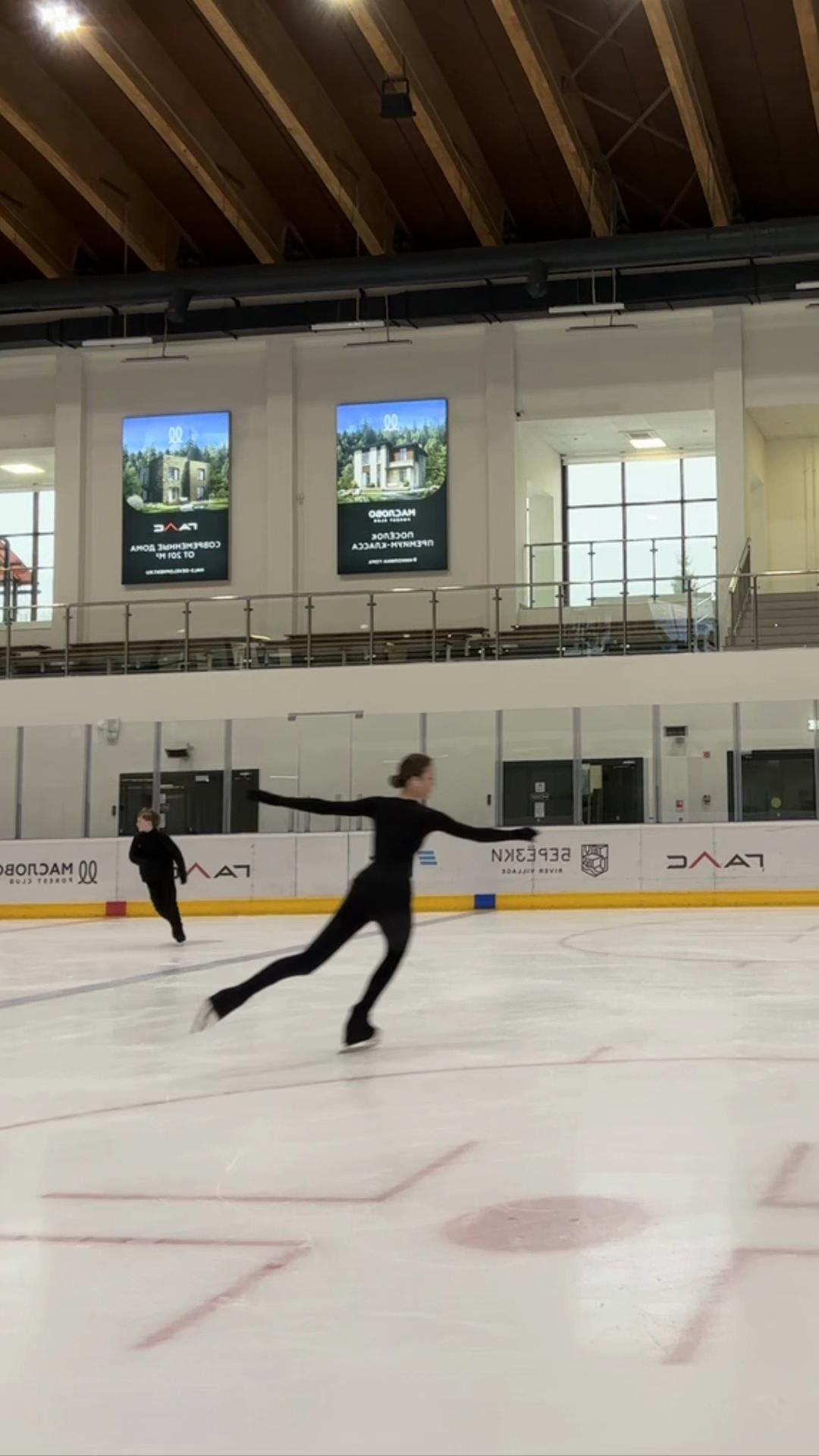 @тгк: Лед в лапы⛸️🥇