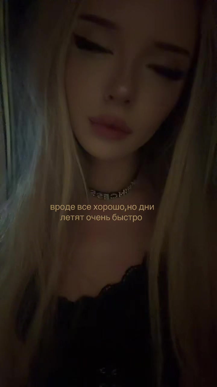 @хорнислей