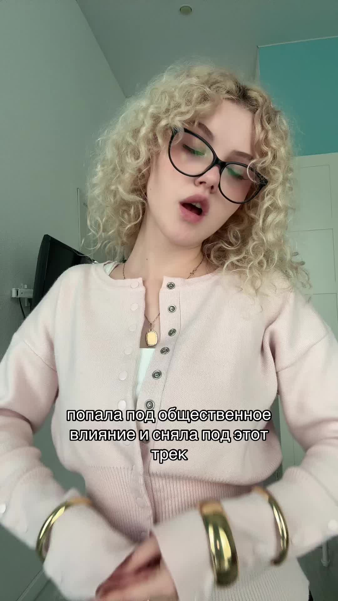 @рия вэсликс <33