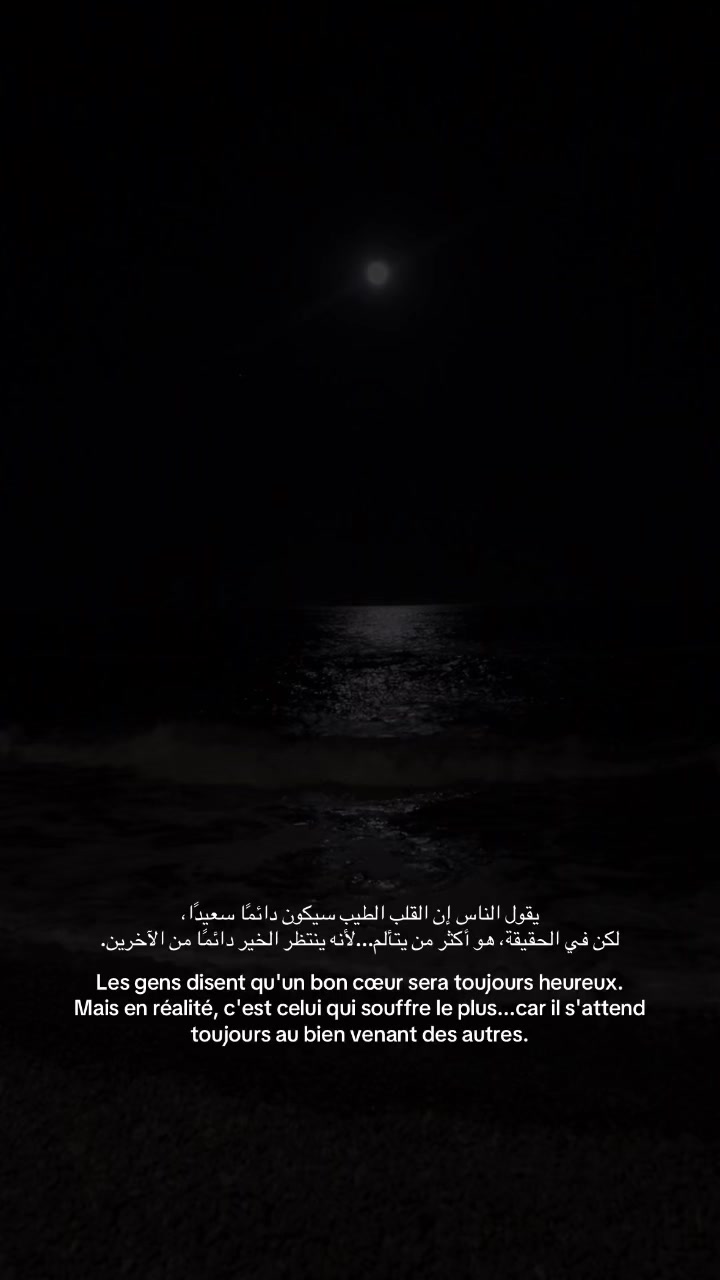 @rappel.islam