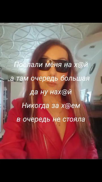@Надежда