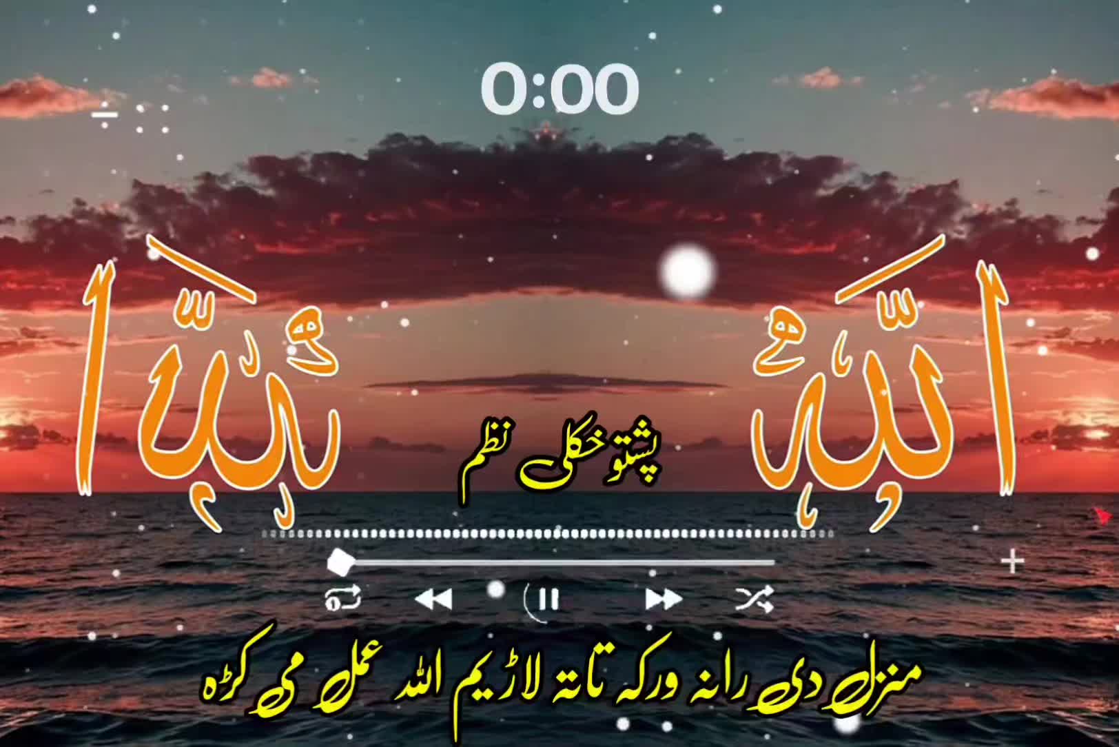@🔥Raqeeb_Khan🔥