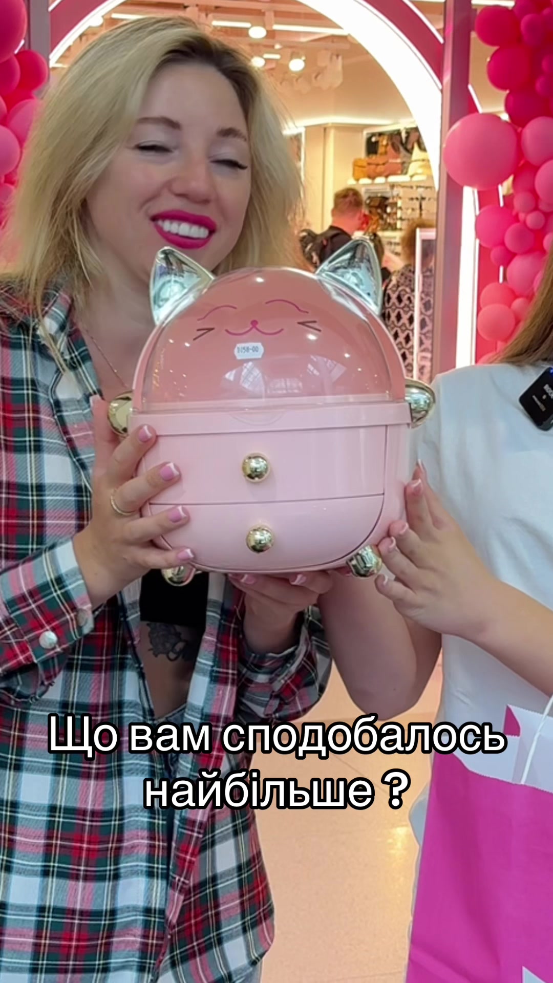 @АРБУЗОВА