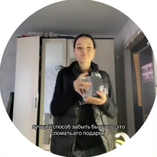 @твоя мами୨ৎ