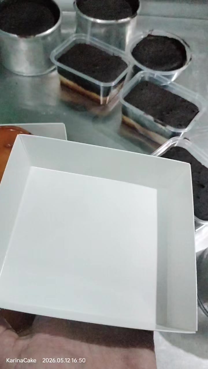 @Karina Cake