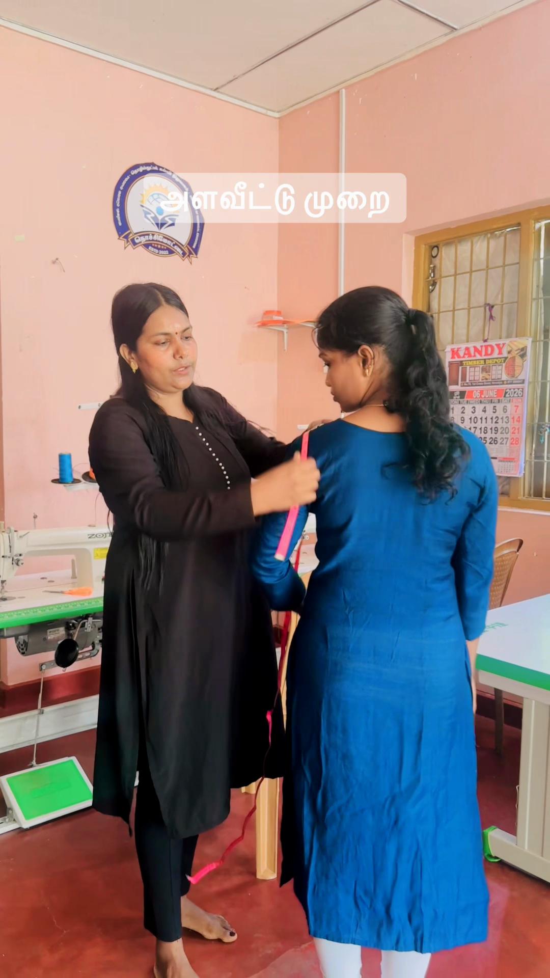 @Vavuniya Fashion Academy
