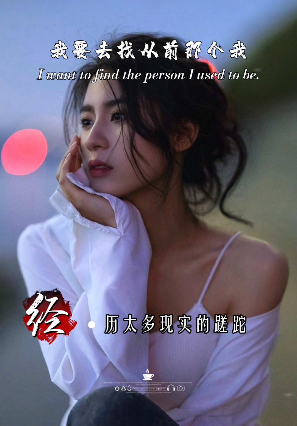 @馨悦&middot;情感音乐