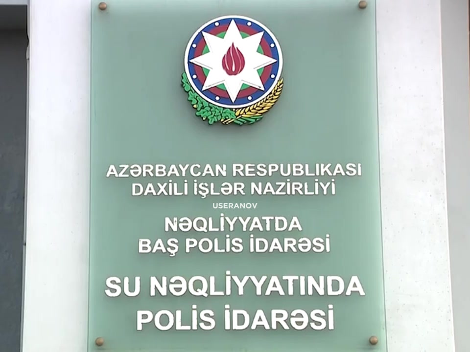 @🇦🇿