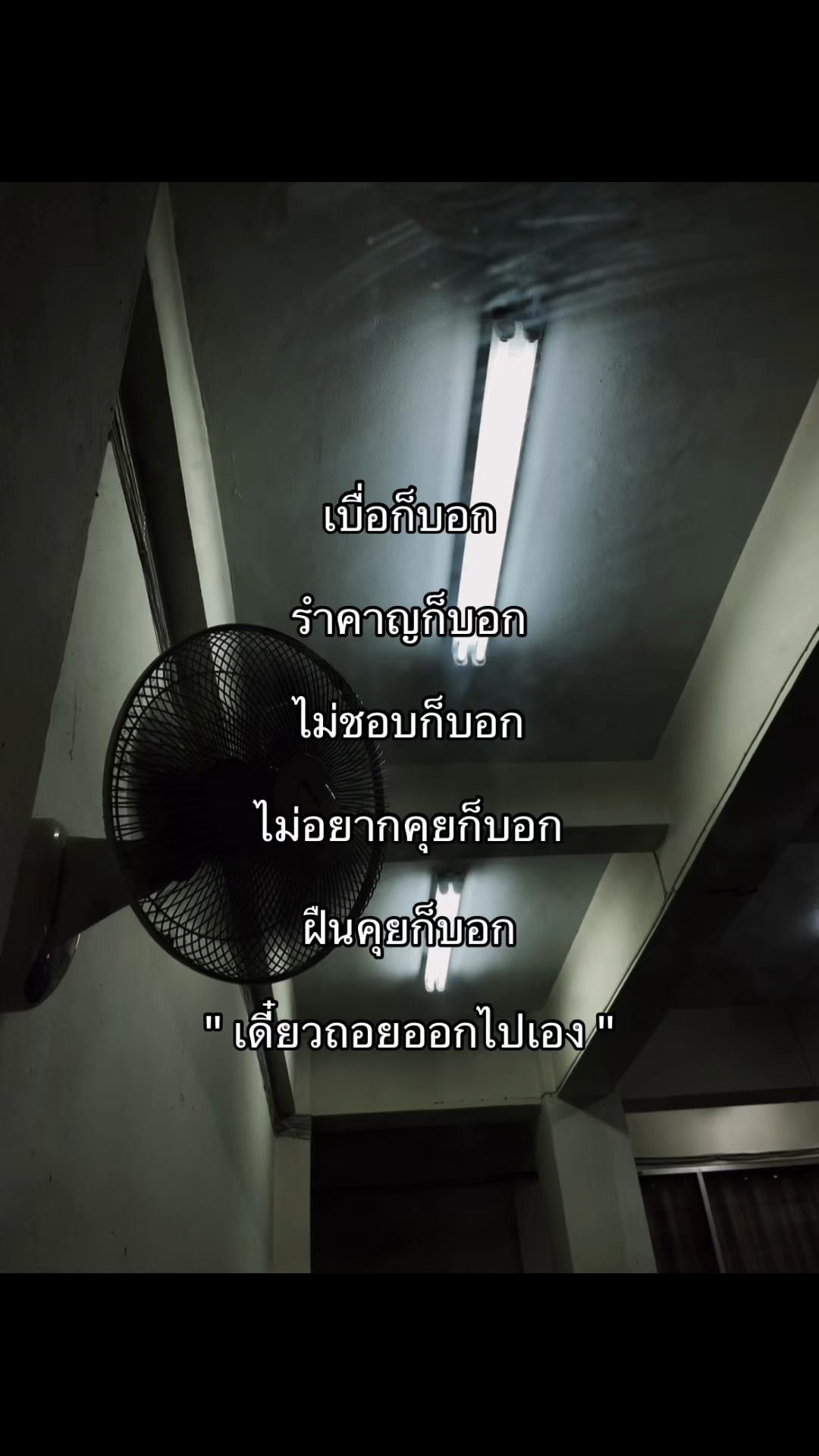 @เกอร์  40K