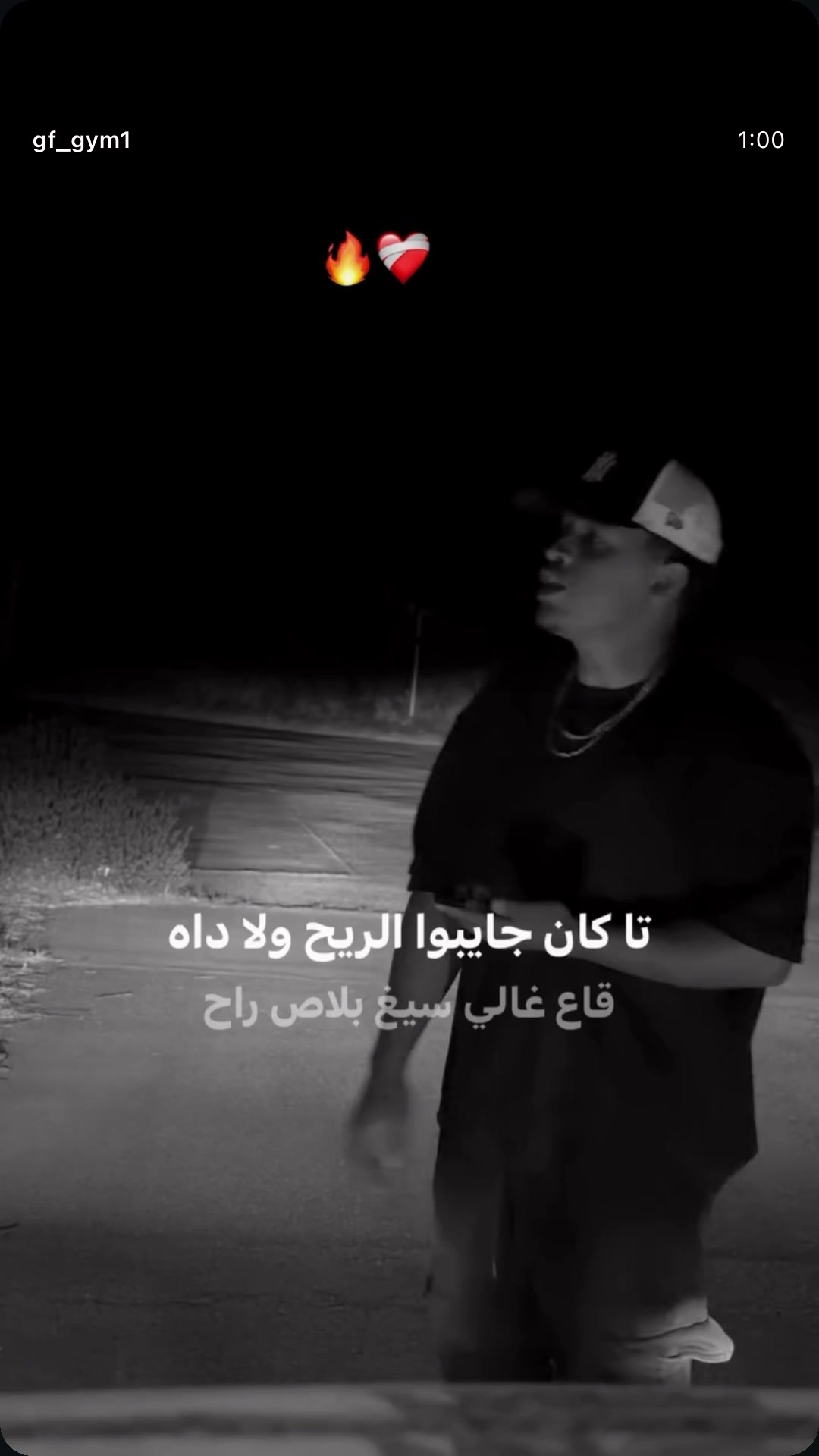 @9hlol❤️🔥